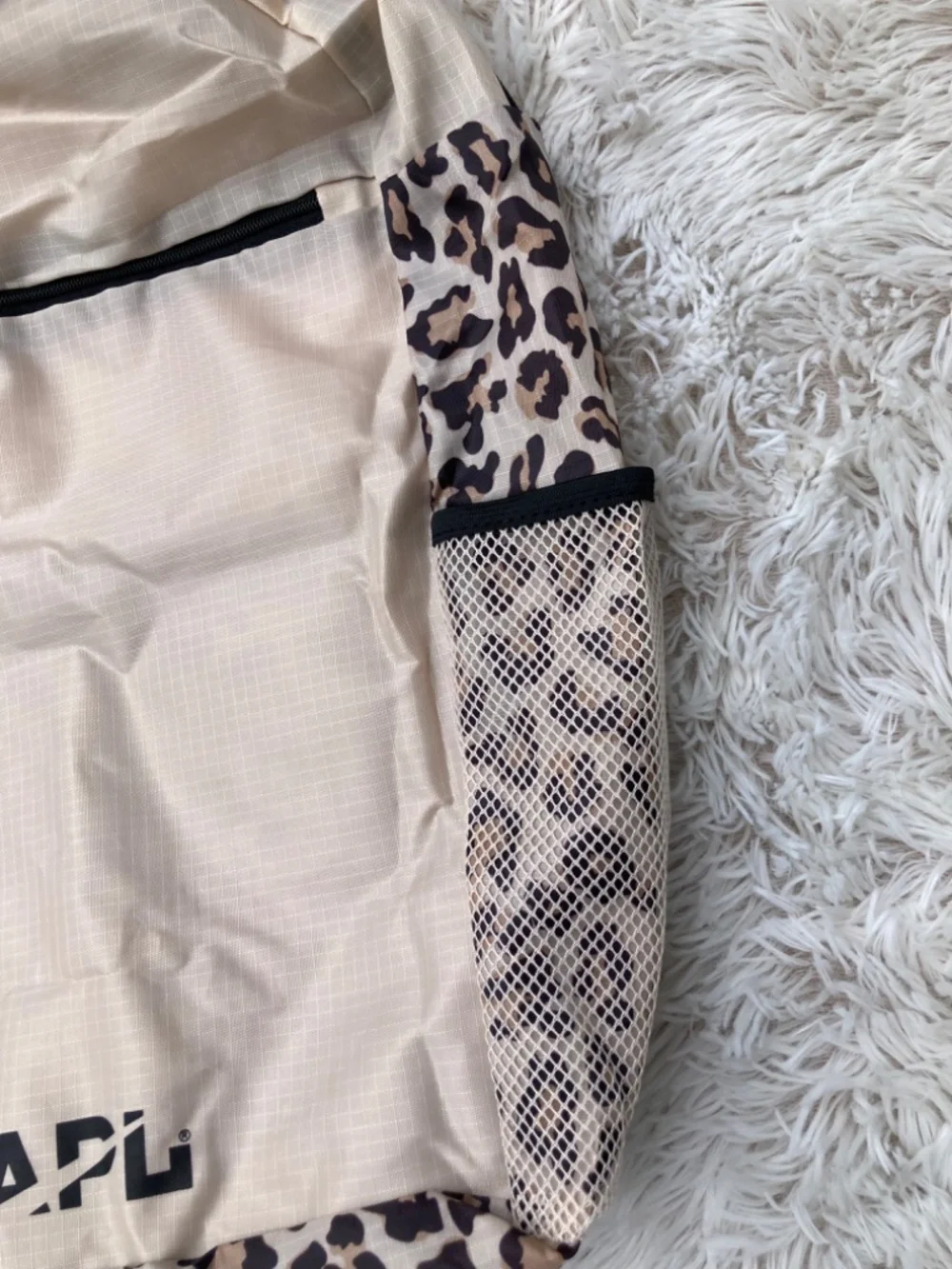 NWT APL Athletic Propulsion Labs All Purpose Packable Cheetah Print Backpack